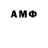 Amphetamine 97% Dea Akeen