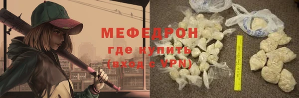 гидропоника Лихославль