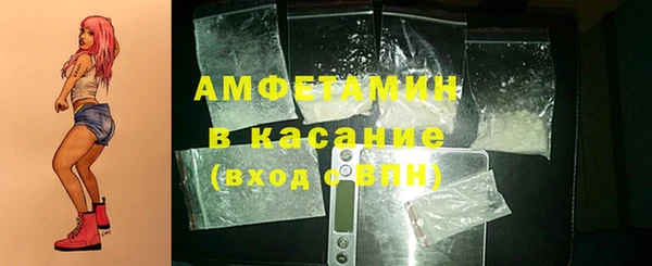 дистиллят марихуана Лагань