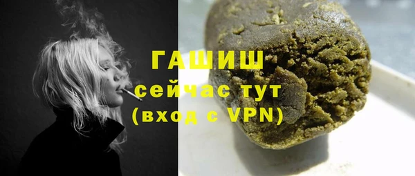 дистиллят марихуана Лагань