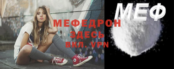 дистиллят марихуана Лагань