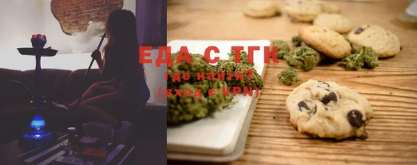MESCALINE Ладушкин