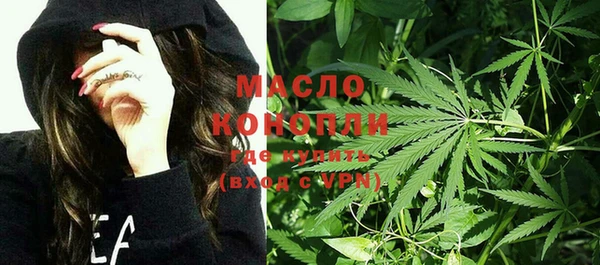 дистиллят марихуана Лагань