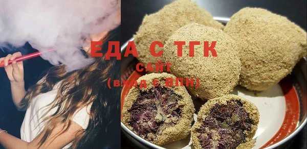 дистиллят марихуана Лагань