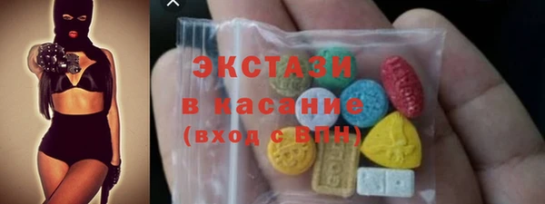 MESCALINE Ладушкин