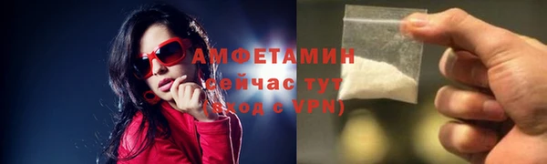 MESCALINE Ладушкин