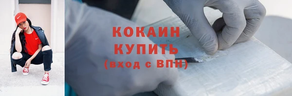 дистиллят марихуана Лагань