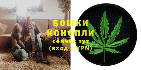 MESCALINE Ладушкин