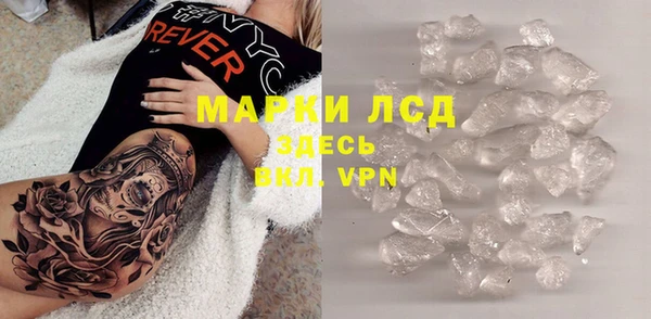 дистиллят марихуана Лагань