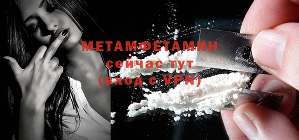дистиллят марихуана Лагань