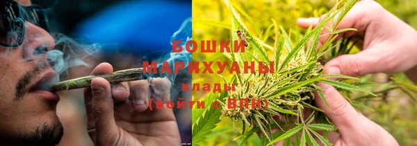 эйфоретик Лабытнанги