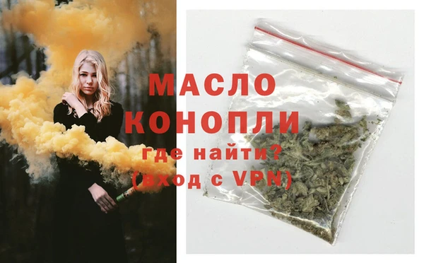 гашиш Киров