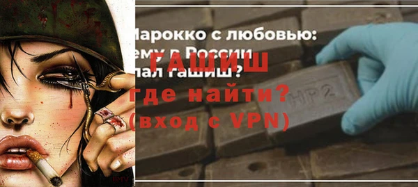 эйфоретик Лабытнанги