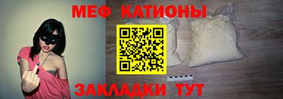 гидра Комсомольск-на-Амуре