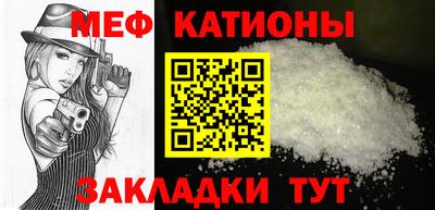 мдма Конаково