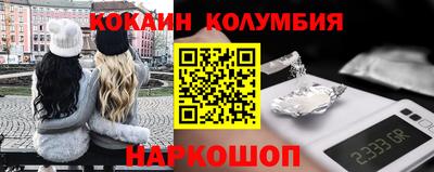 мдма Конаково