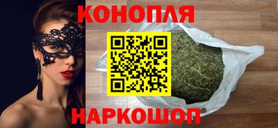 мдма Конаково