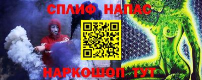 мдма Конаково