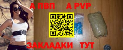 мяу мяу мука Коммунар