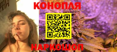 гидра Комсомольск-на-Амуре