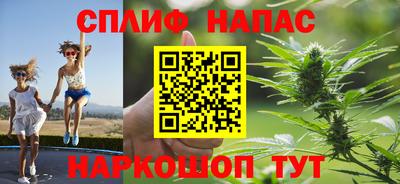 MDMA Рузаевка