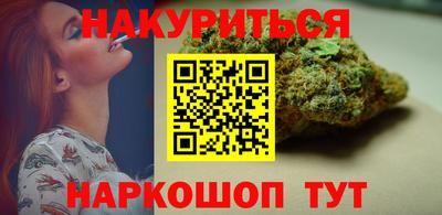мяу мяу мука Коммунар
