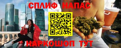 мдма Конаково