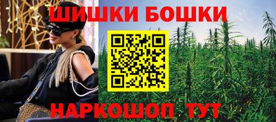 мдма Конаково
