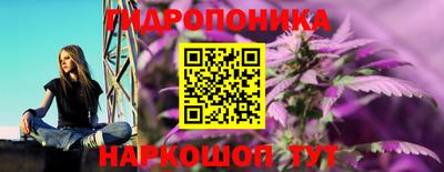 мяу мяу мука Коммунар