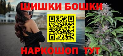 мяу мяу мука Коммунар