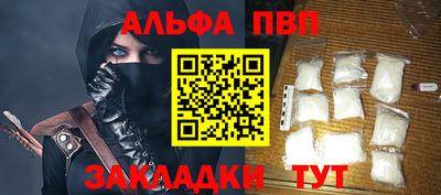 мяу мяу мука Коммунар