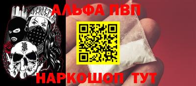 мяу мяу мука Коммунар