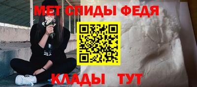 Альфа ПВП Рязань