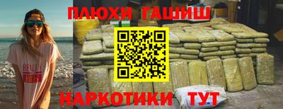 мяу мяу мука Коммунар