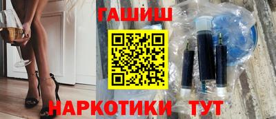мяу мяу мука Коммунар