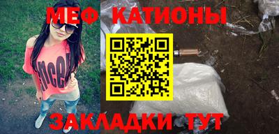 гидра Комсомольск-на-Амуре