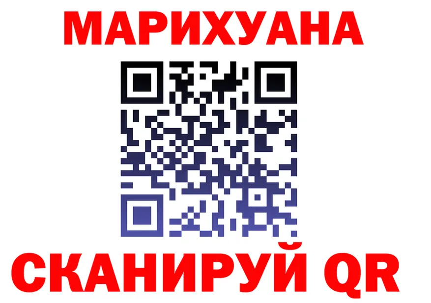 A PVP кристаллы зеркало мориарти kraken Камышин